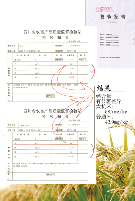 圖片11.png