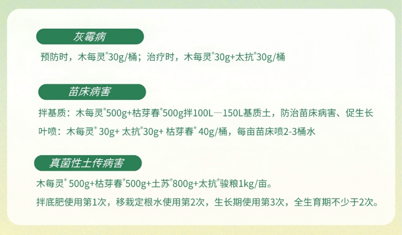 微信图片_20250724153552.jpg