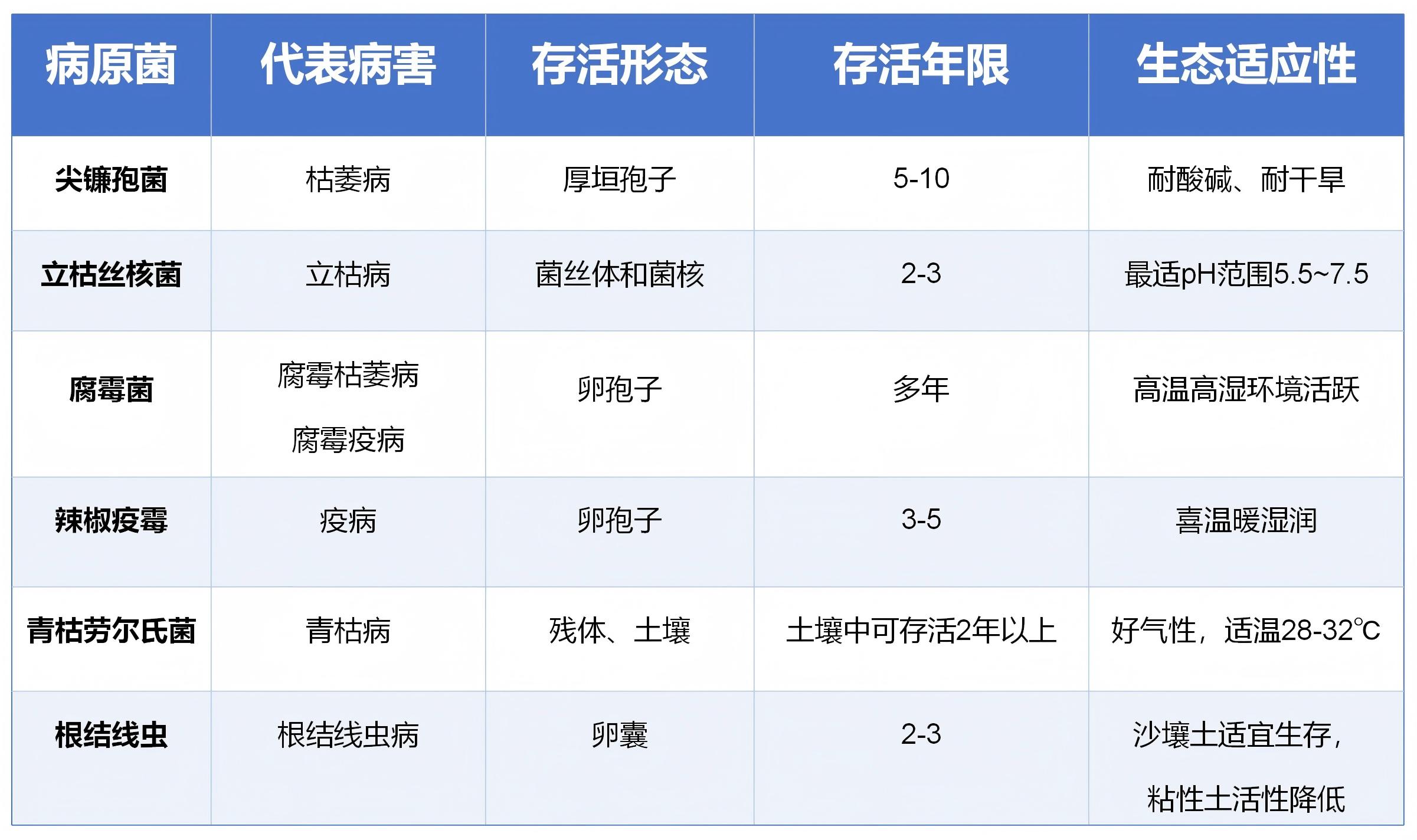 演示文稿1_01(1).jpg